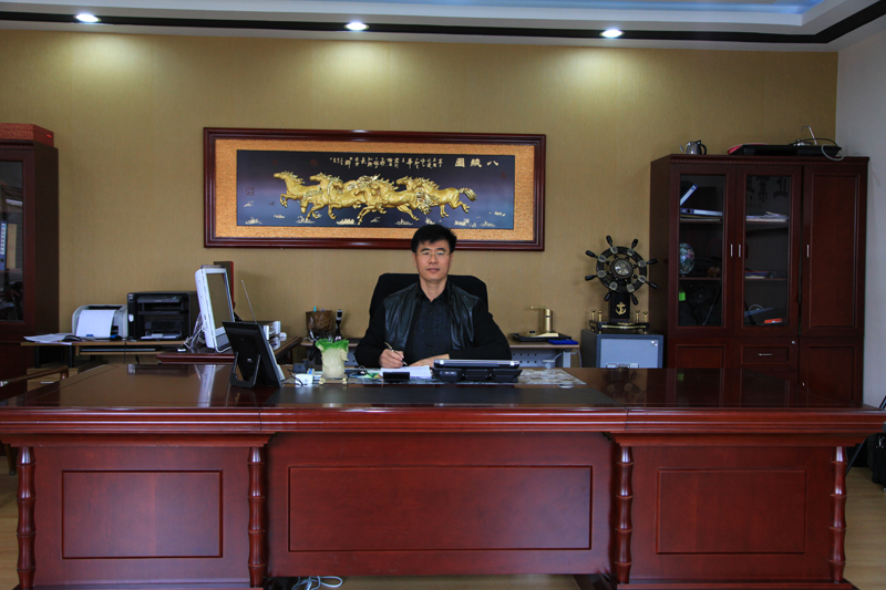 ABOUT  YOUJIETE